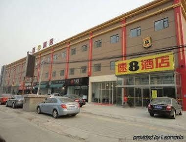 Готель Super 8 Shuang Jing Qiao East Пекін Екстер'єр фото