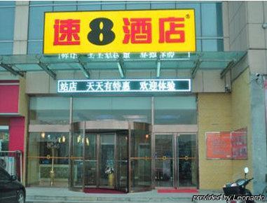 Готель Super 8 Shuang Jing Qiao East Пекін Екстер'єр фото